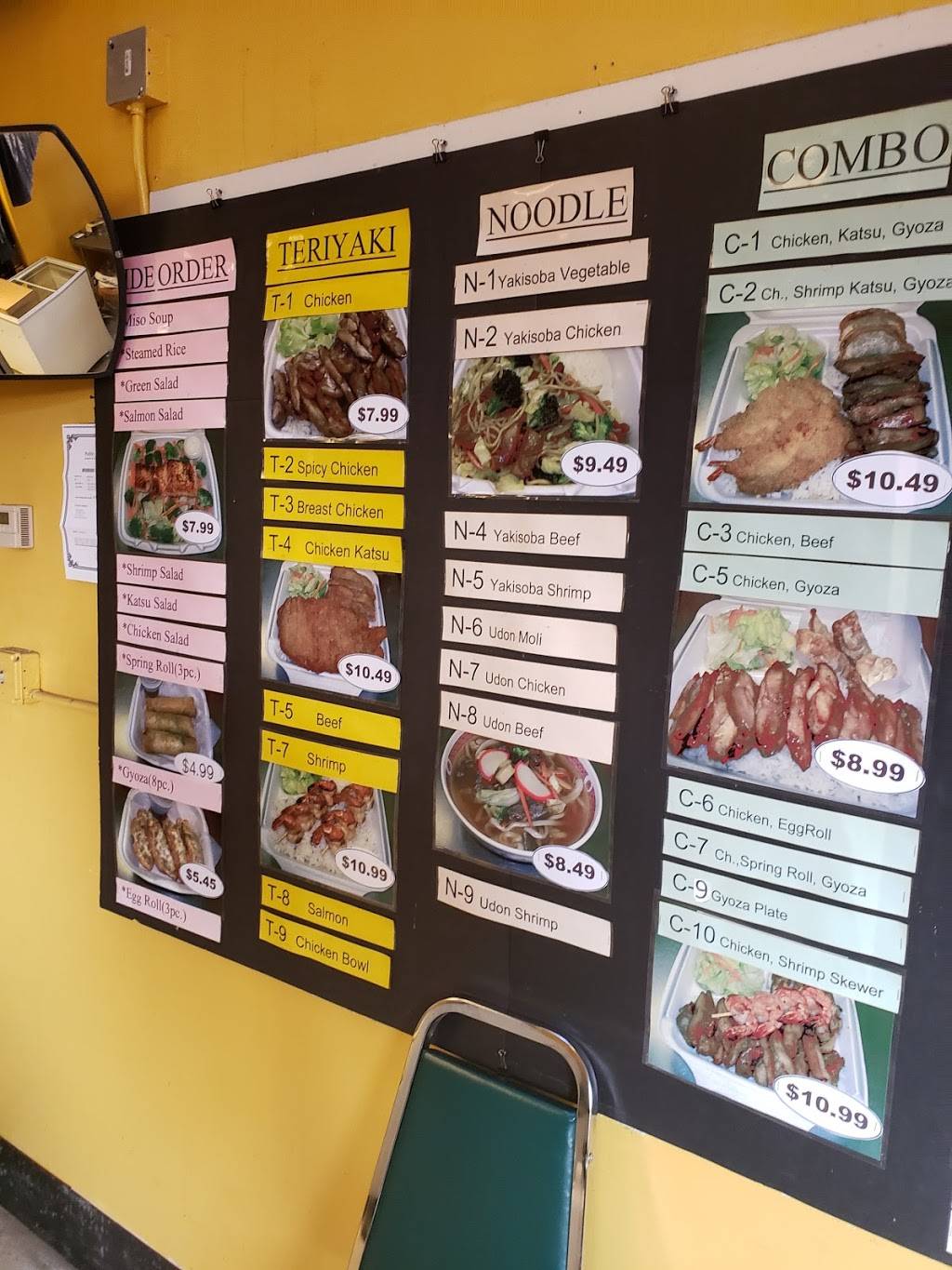 Moli Bento | restaurant | 316 15th Ave E, Seattle, WA 98112, USA | 2063258630 OR +1 206-325-8630