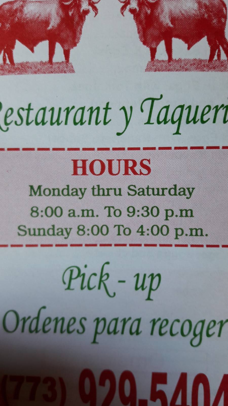 Los Toritos | restaurant | 1825 W Montrose Ave, Chicago, IL 60613, USA | 7739295404 OR +1 773-929-5404