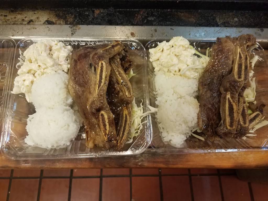 Ohana Hawaiian BBQ | restaurant | 2661 Blanding Ave, Alameda, CA 94501, USA | 5107497777 OR +1 510-749-7777