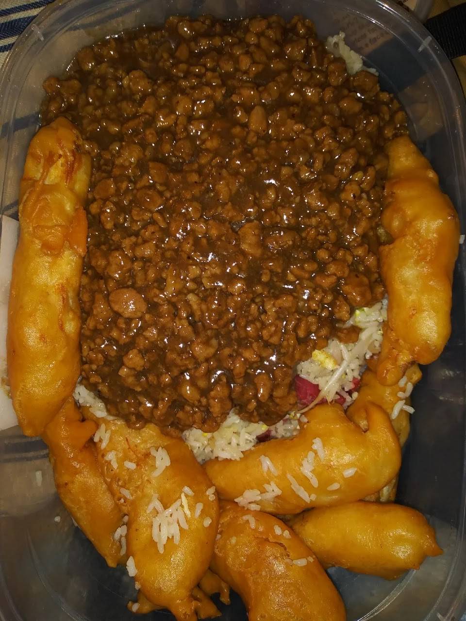 Pu Pu Restaurant | restaurant | 3328, 2060 Centre St, West Roxbury, MA 02132, USA | 6173233526 OR +1 617-323-3526