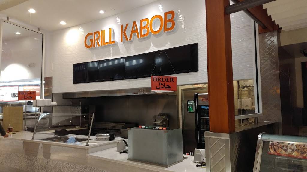 Grill Kabob | restaurant | 1961 Chain Bridge Rd, McLean, VA 22102, USA | 7038931176 OR +1 703-893-1176