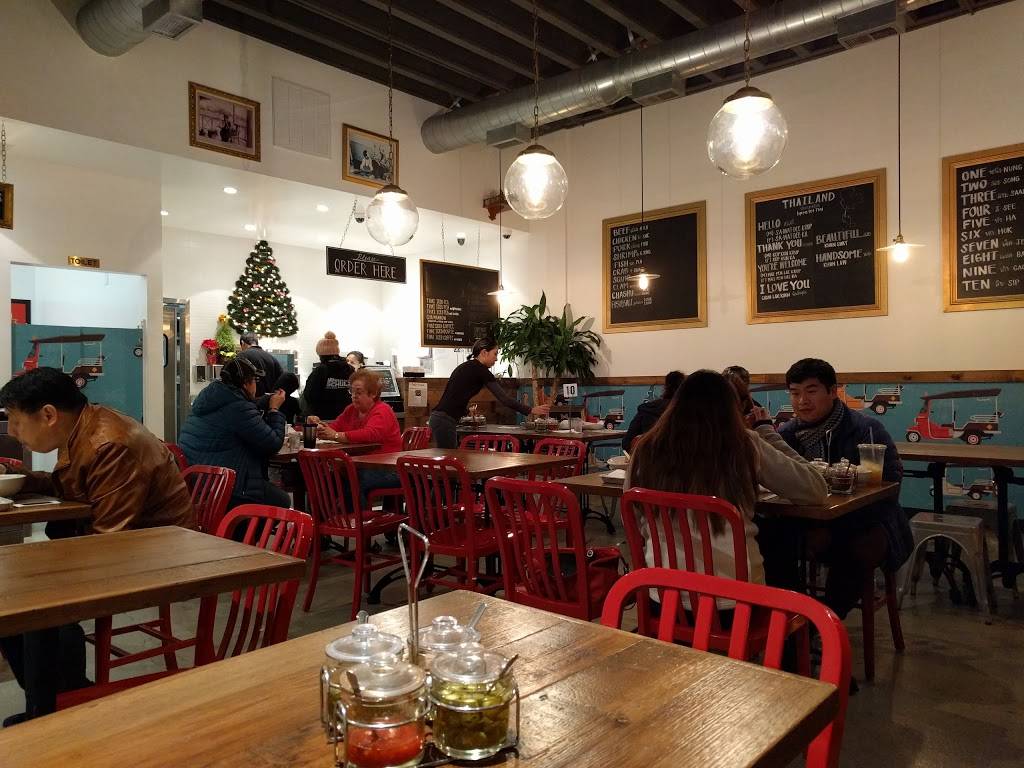 Bowl Thai | restaurant | 15490 S Western Ave, Gardena, CA 90249, USA | 3103238882 OR +1 310-323-8882