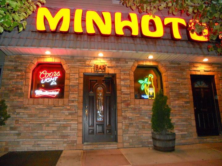 Minhoto | restaurant | 851 E Jersey St, Elizabeth, NJ 07201, USA | 9089651400 OR +1 908-965-1400