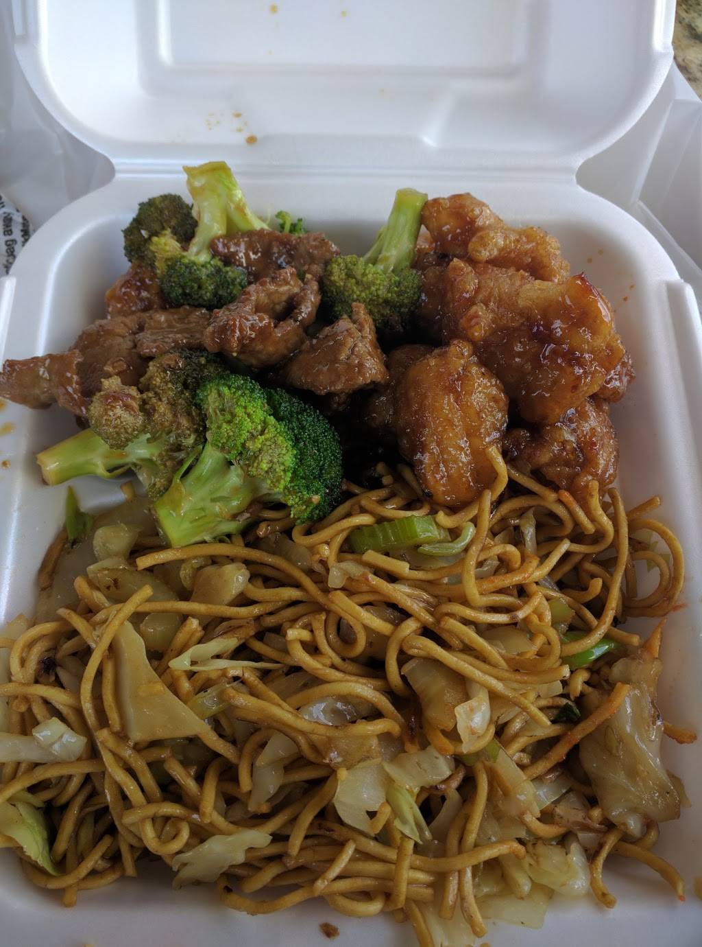Panda Express | meal takeaway | 7718 Burnet Rd, Austin, TX 78703, USA | 5123719899 OR +1 512-371-9899