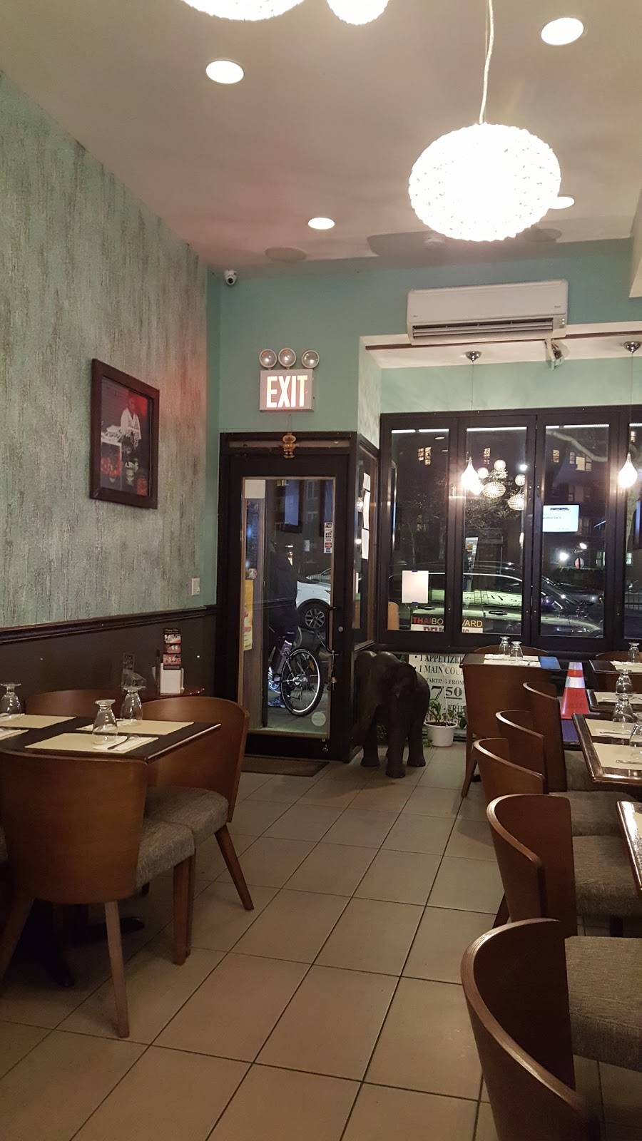 Nine Thai | restaurant | 110-70 Queens Blvd, Flushing, NY 11375, USA | 7185750983 OR +1 718-575-0983