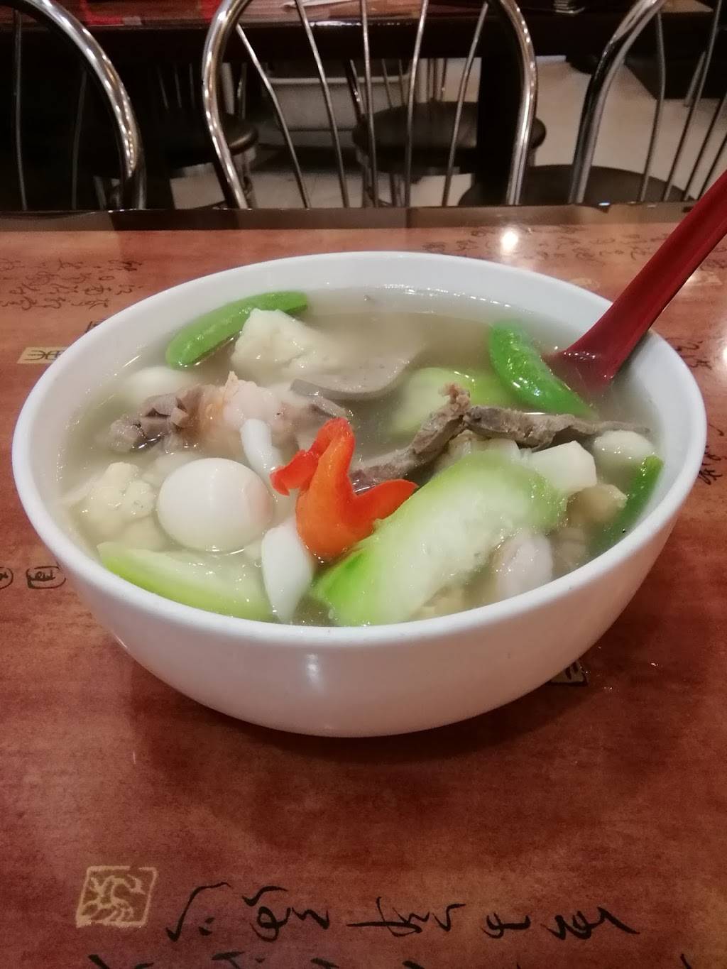 He Lin | restaurant | 83-11 Broadway, Queens, NY 11373, USA | 7186996688 OR +1 718-699-6688