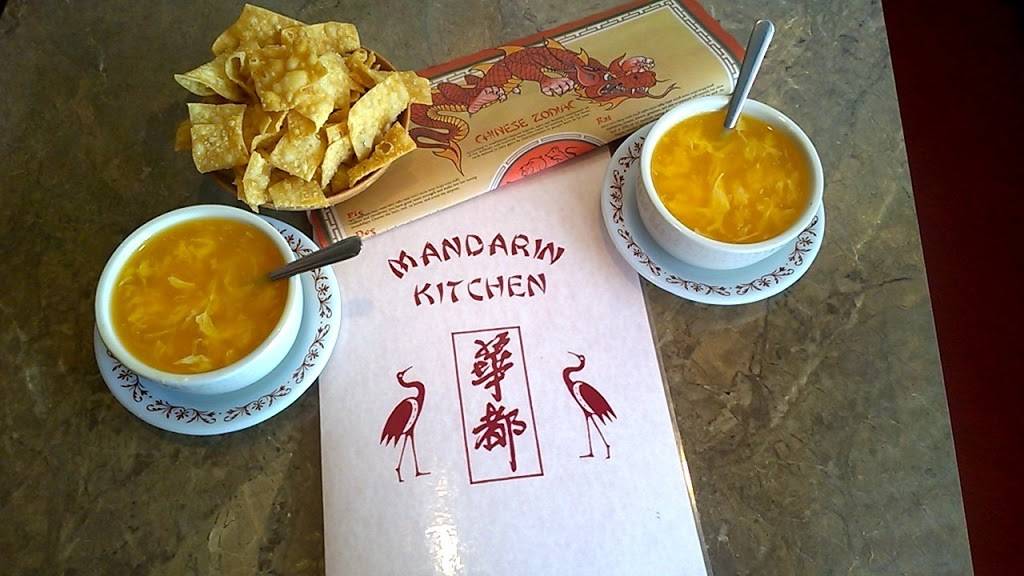 Mandarin Kitchen | restaurant | 15241 Dix Toledo Rd, Southgate, MI 48195, USA | 7342858840 OR +1 734-285-8840