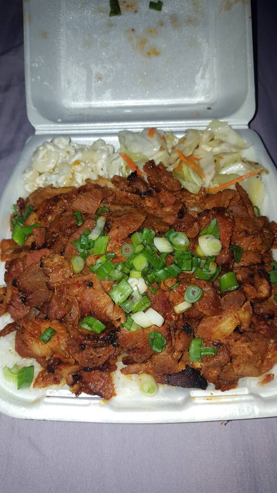 BBQ Express | restaurant | 1810 W Slauson Ave, Los Angeles, CA 90047, USA | 3232933909 OR +1 323-293-3909