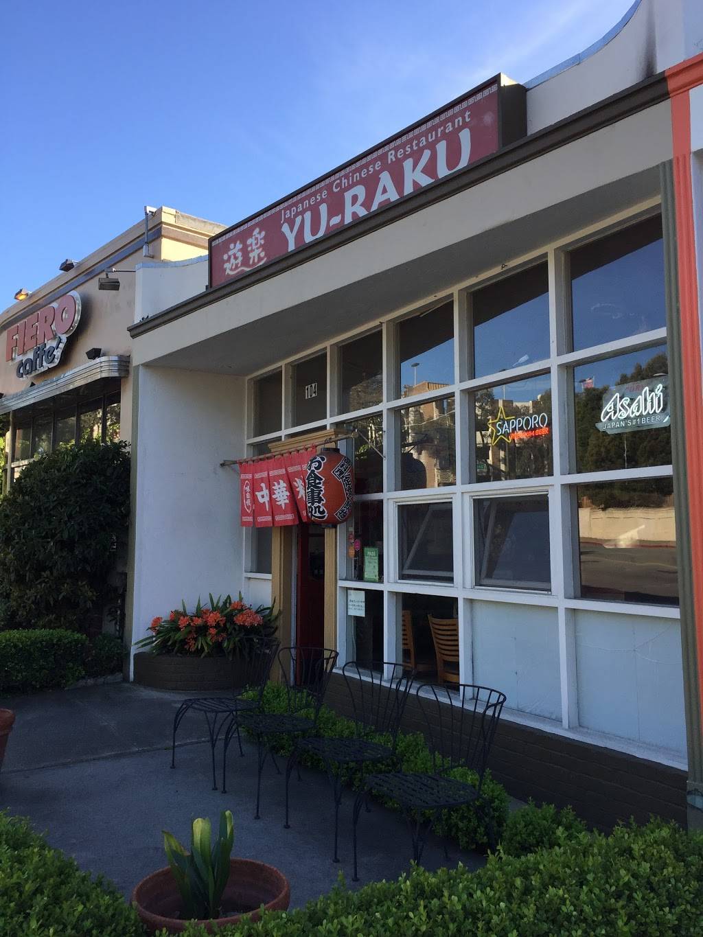 Yu Raku | restaurant | 104 S El Camino Real, San Mateo, CA 94401, USA | 6505588239 OR +1 650-558-8239