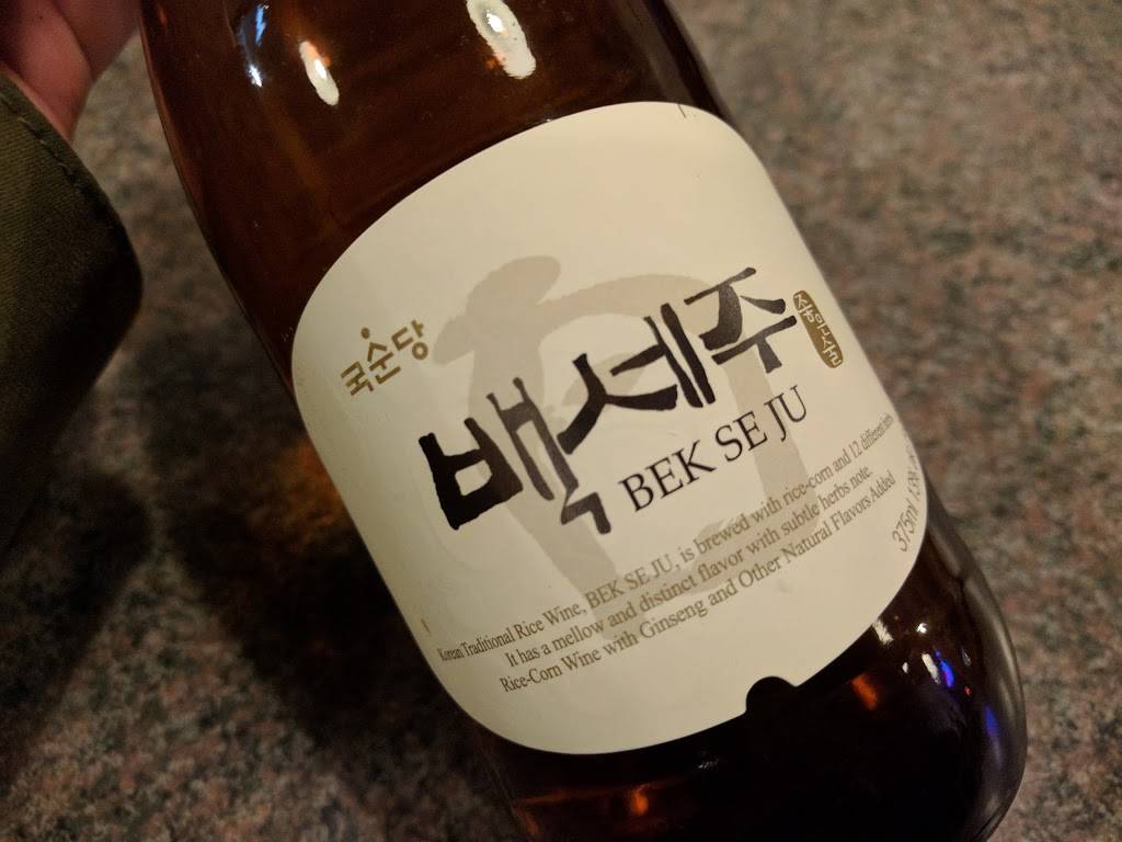 Um Ma Son | restaurant | 5850 Geary Blvd, San Francisco, CA 94121, USA | 4158318662 OR +1 415-831-8662