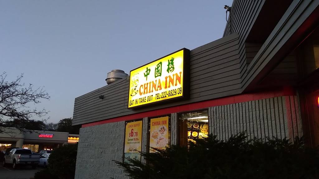 China Inn Restaurant | meal takeaway | 4702 Cottage Grove Rd, Madison, WI 53716, USA | 6082228829 OR +1 608-222-8829