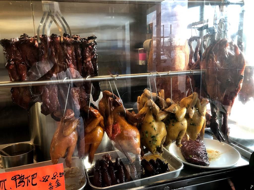 Sing Wang BBQ & Seafood Restaurant | restaurant | 6824 Bustleton Ave, Philadelphia, PA 19149, USA | 2153316888 OR +1 215-331-6888