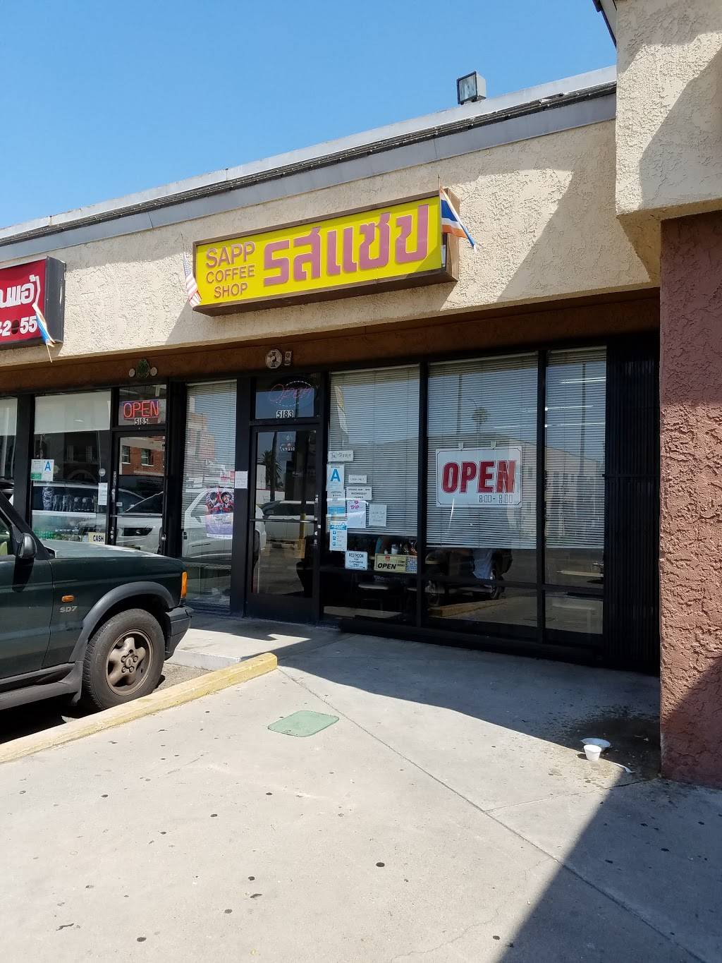Sapp Coffee Shop 泰国船面 | restaurant | 5183 Hollywood Blvd, Los Angeles, CA 90027, USA | 3236651035 OR +1 323-665-1035