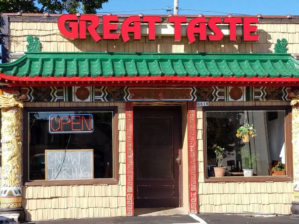 Great Taste Chinese Restaurant | restaurant | 6618 W North Ave, Wauwatosa, WI 53213, USA | 4144431638 OR +1 414-443-1638