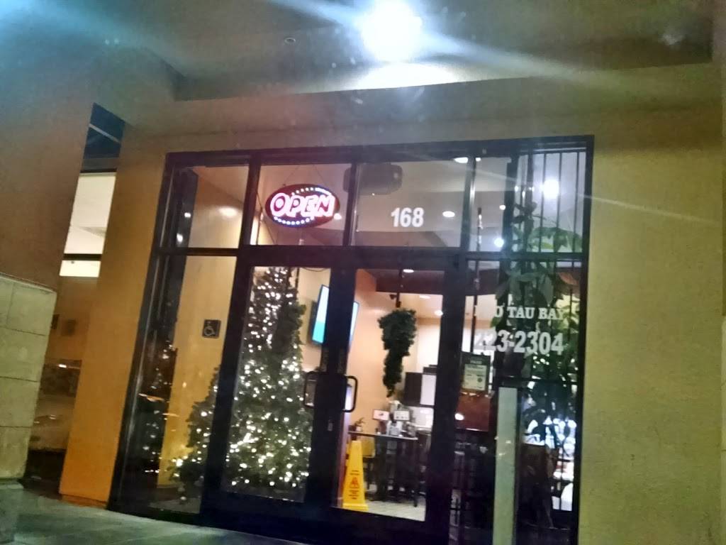 Pho Tau Bay Silver Creek | restaurant | 3005 Silver Creek Rd, San Jose, CA 95121, USA | 4082232304 OR +1 408-223-2304