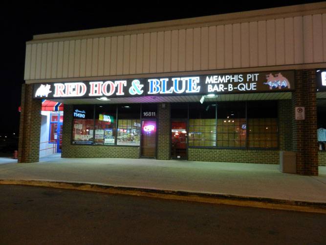 Red Hot & Blue - Gaithersburg, MD | restaurant | 16811 Crabbs Branch Way, Derwood, MD 20855, USA | 3019487333 OR +1 301-948-7333