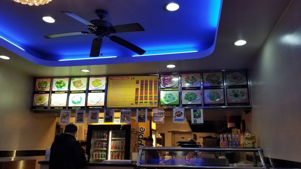 Hong Am Kitchen | restaurant | 13512 Jamaica Ave, Richmond Hill, NY 11418, USA | 7182915934 OR +1 718-291-5934