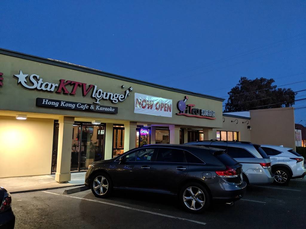 Star KTV Lounge & TeaHub | restaurant | 4543 Freeport Blvd, Sacramento, CA 95822, USA | 9166198098 OR +1 916-619-8098