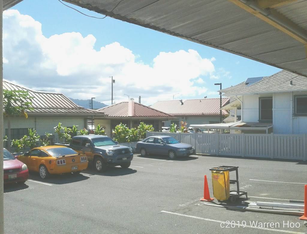 Pineapple Express | restaurant | 668 California Ave, Wahiawa, HI 96786, USA | 8083213593 OR +1 808-321-3593