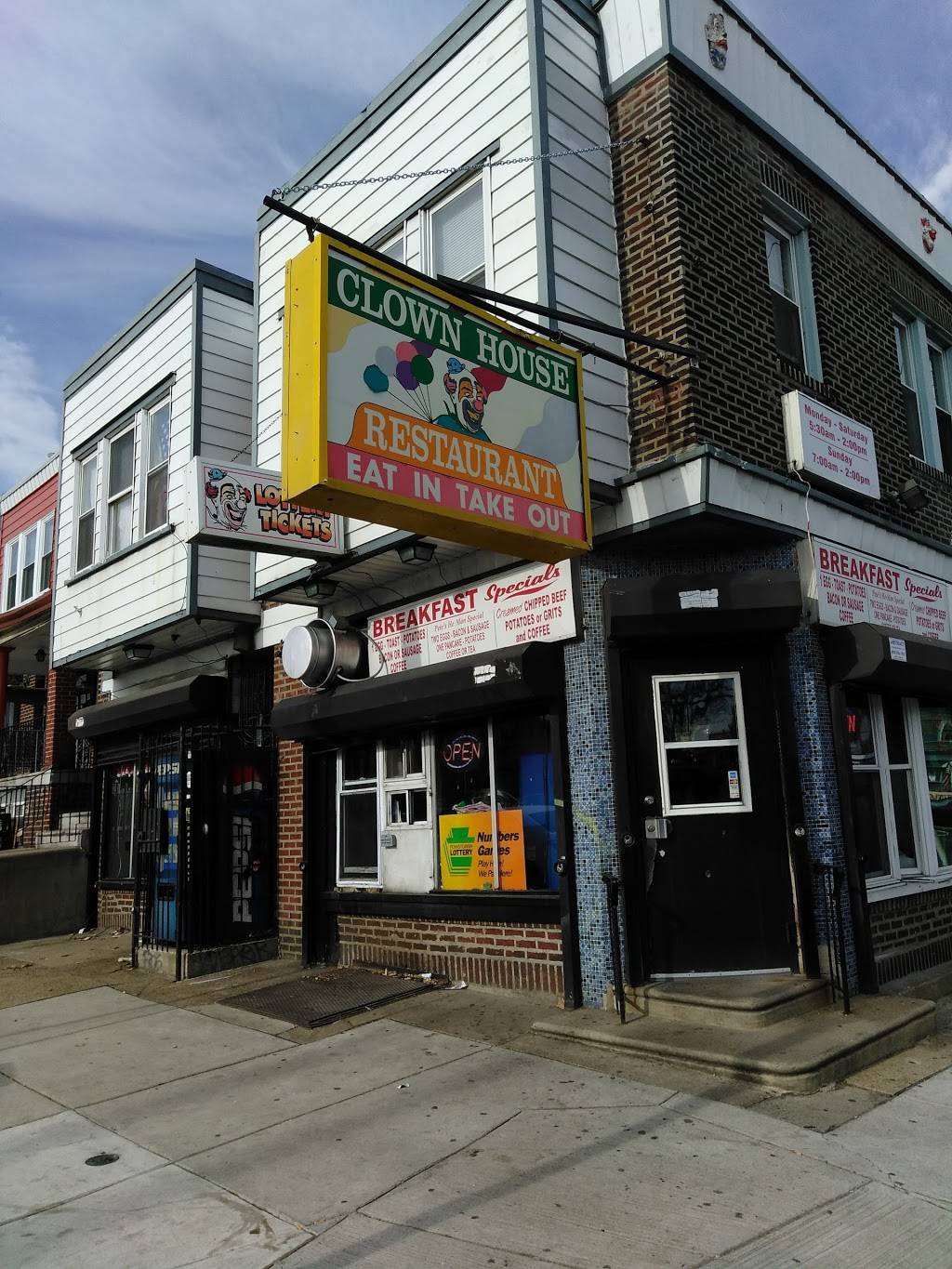 Petes Clown House | restaurant | 3878 Frankford Ave, Philadelphia, PA 19124, USA | 2157441350 OR +1 215-744-1350