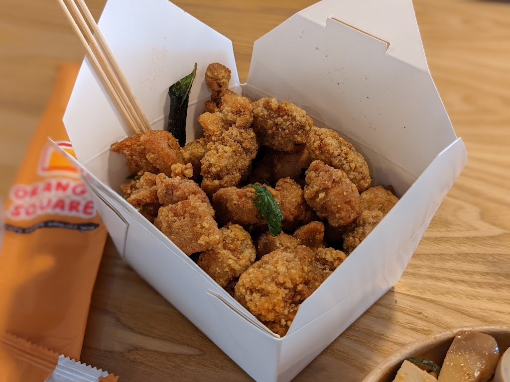 Orange Square | cafe | 2605 Homestead Rd, Santa Clara, CA 95051, USA | 4082160168 OR +1 408-216-0168