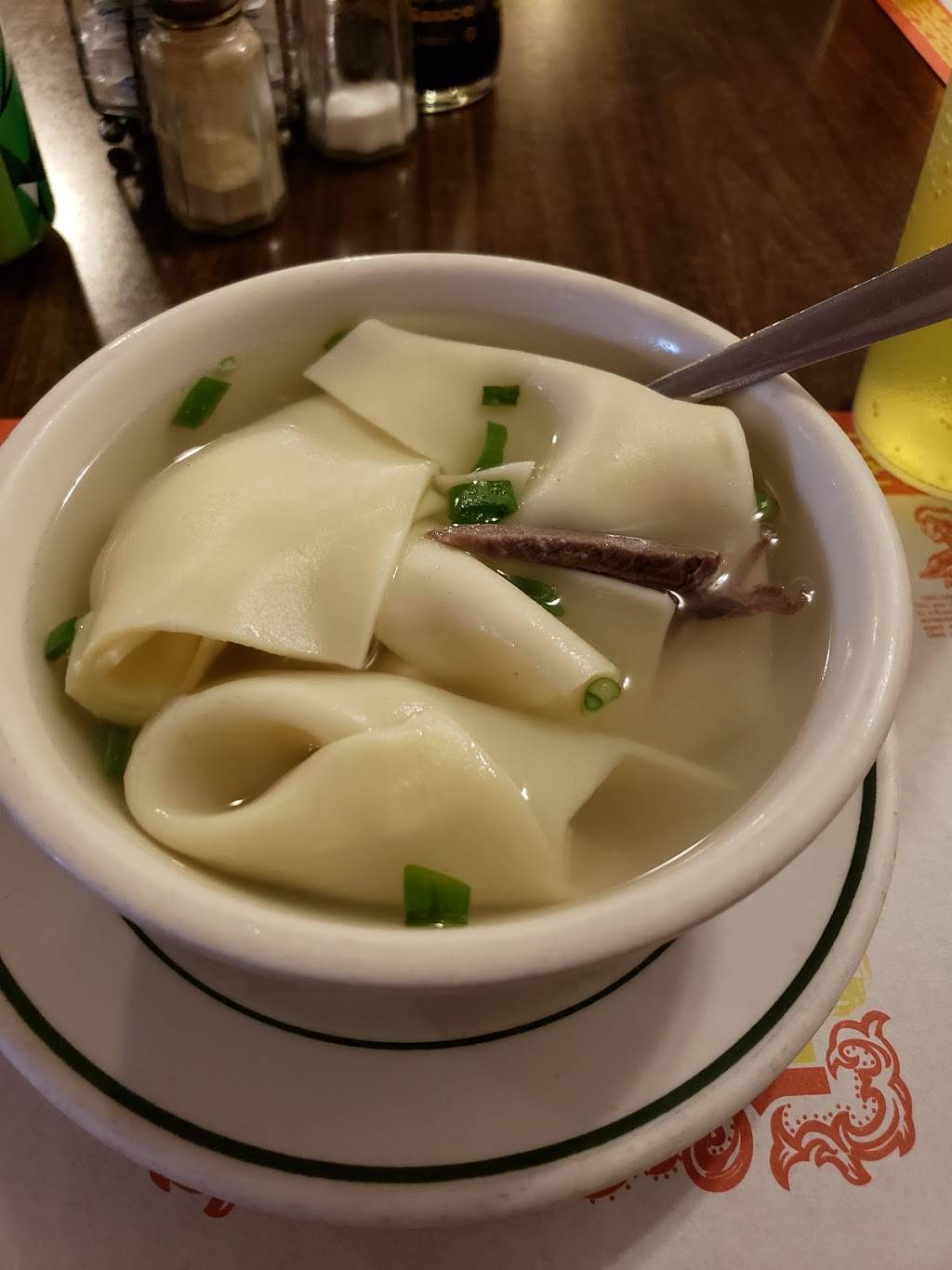 China Park | restaurant | 532 Monongahela Ave, Glassport, PA 15045, USA | 4126723581 OR +1 412-672-3581