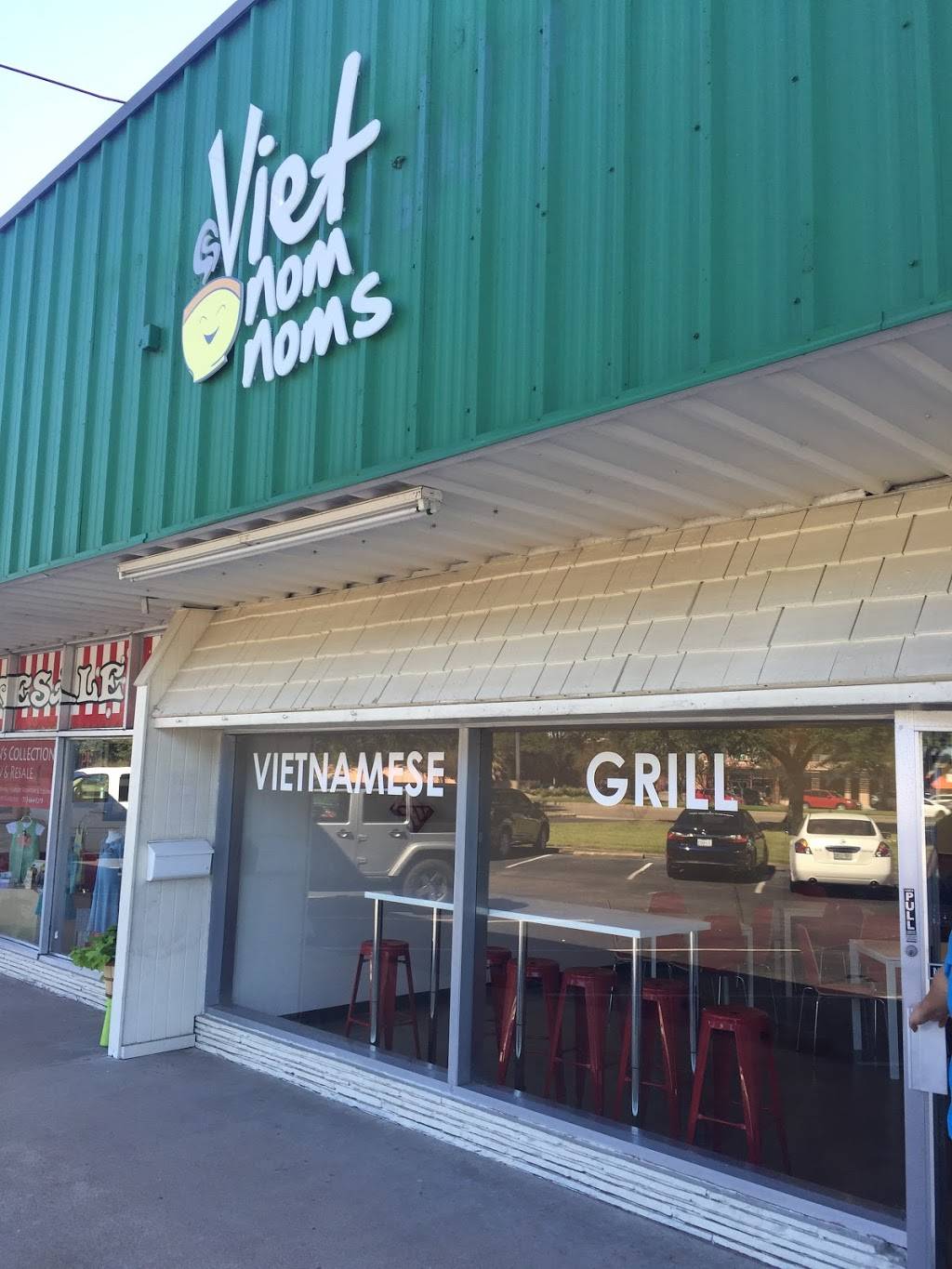 Viet Nom Noms | restaurant | 5221 Bellaire Blvd, Bellaire, TX 77401, USA | 8325825056 OR +1 832-582-5056