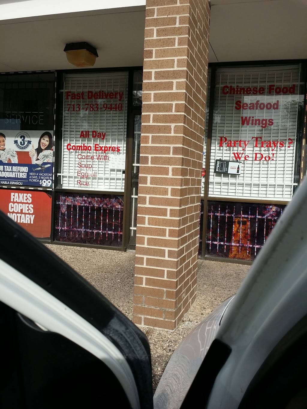 Jennys Chinese Restaurant | restaurant | 2939 Walnut Bend Ln, Houston, TX 77042, USA | 7137839440 OR +1 713-783-9440