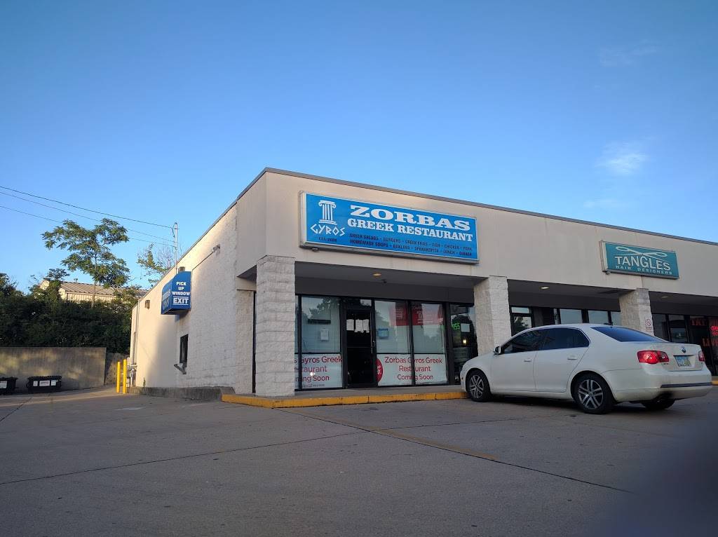 Zorbas Greek Restaraunt | restaurant | 6520 Glenway Ave, Cincinnati, OH 45211, USA | 5135742111 OR +1 513-574-2111