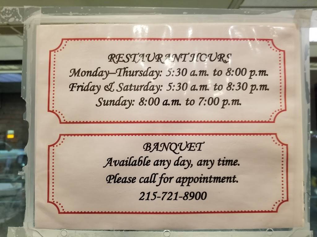 Franconia Heritage Banquet & Conference Center | restaurant | 508 Harleysville Pike Unit A, Telford, PA 18969, USA | 2157218900 OR +1 215-721-8900