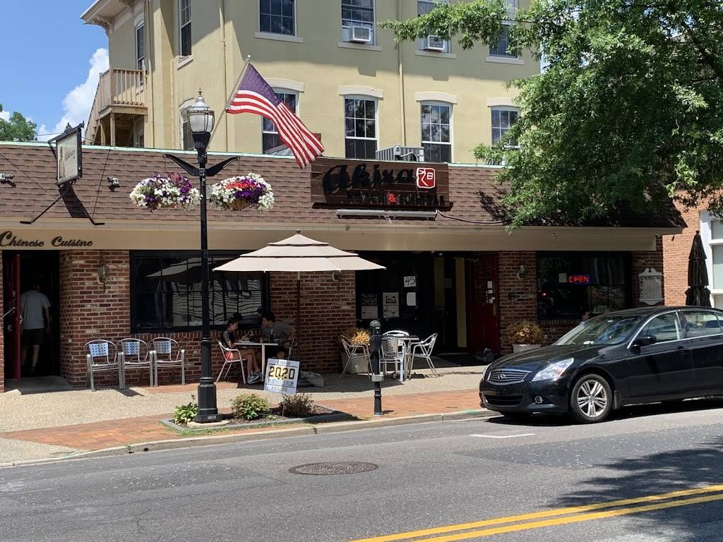 Akira moorestown | restaurant | 45 E Main St, Moorestown, NJ 08057, USA | 8568023888 OR +1 856-802-3888