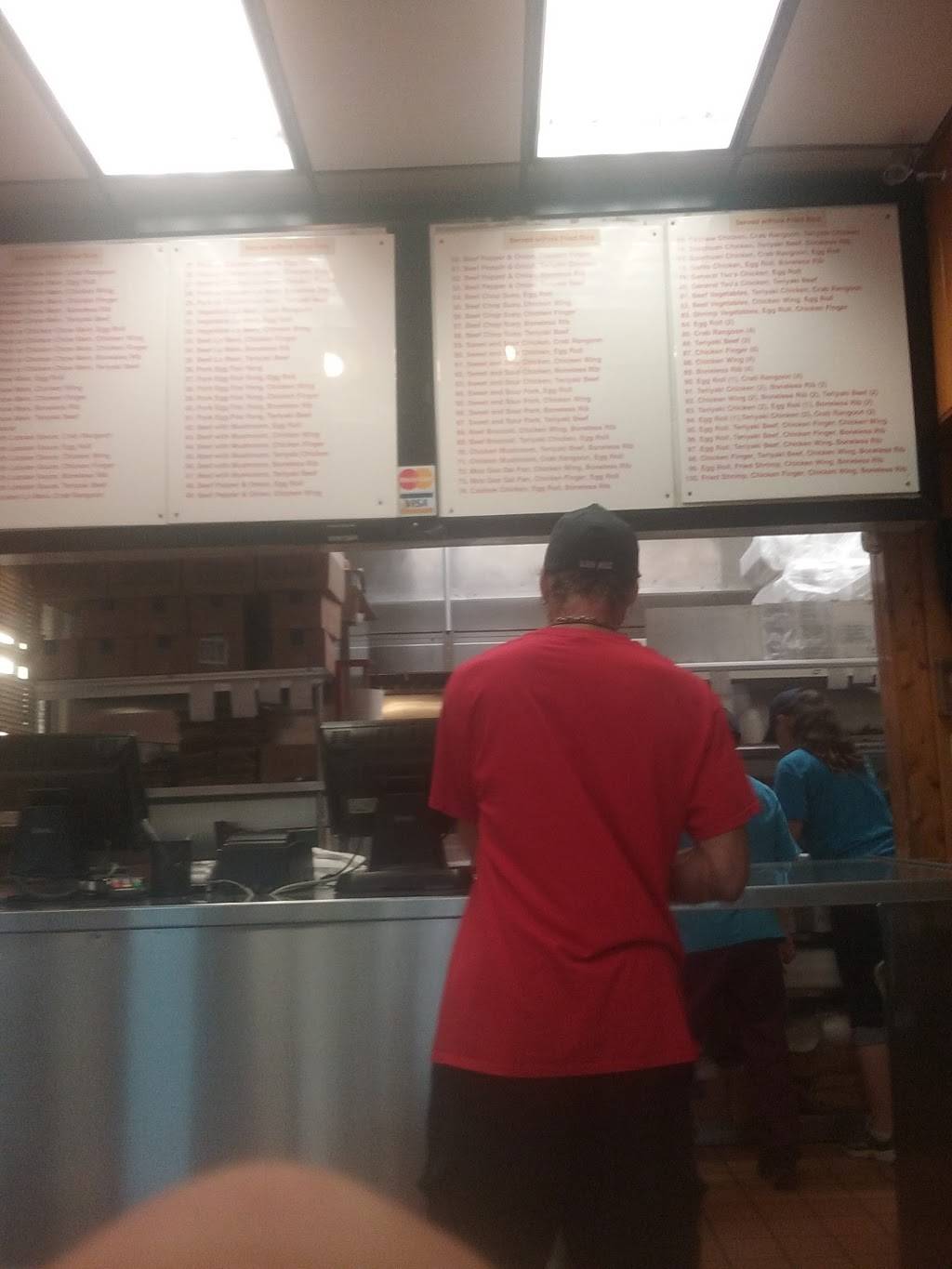 China Light | restaurant | 571 Broadway, Bangor, ME 04401, USA | 2079476750 OR +1 207-947-6750