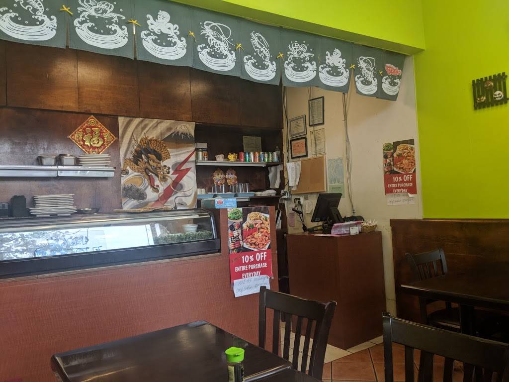 Edo | restaurant | 226 Merrick Rd unit A, Lynbrook, NY 11563, USA | 5165680108 OR +1 516-568-0108