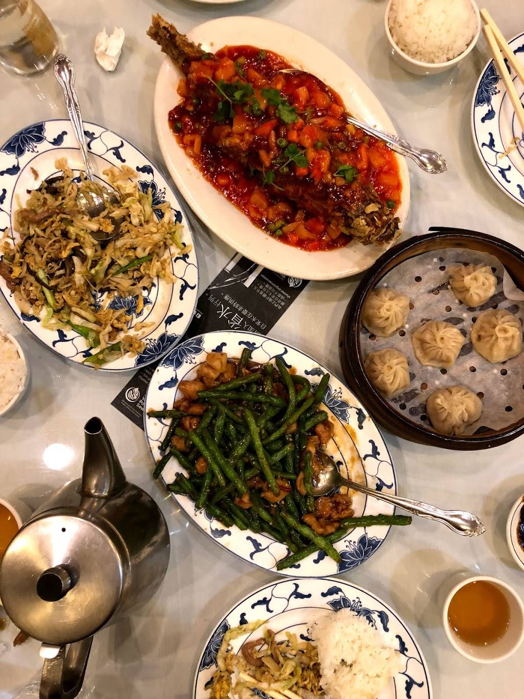 Five Happiness | restaurant | 4142 Geary Blvd, San Francisco, CA 94118, USA | 4153871234 OR +1 415-387-1234