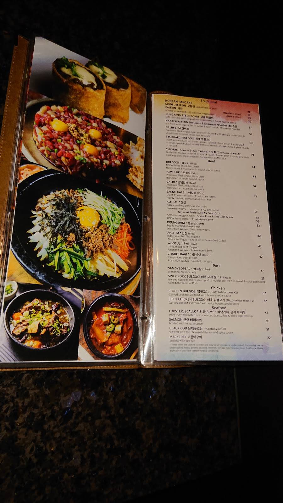 Genwa Korean BBQ | restaurant | 450 W Olympic Blvd, Los Angeles, CA 90015, USA | 2134596600 OR +1 213-459-6600