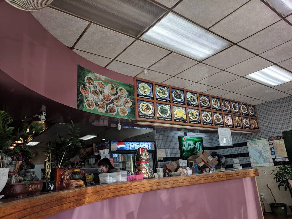 Nine Dragons | restaurant | 12 Maple St, Croton-On-Hudson, NY 10520, USA | 9142718300 OR +1 914-271-8300