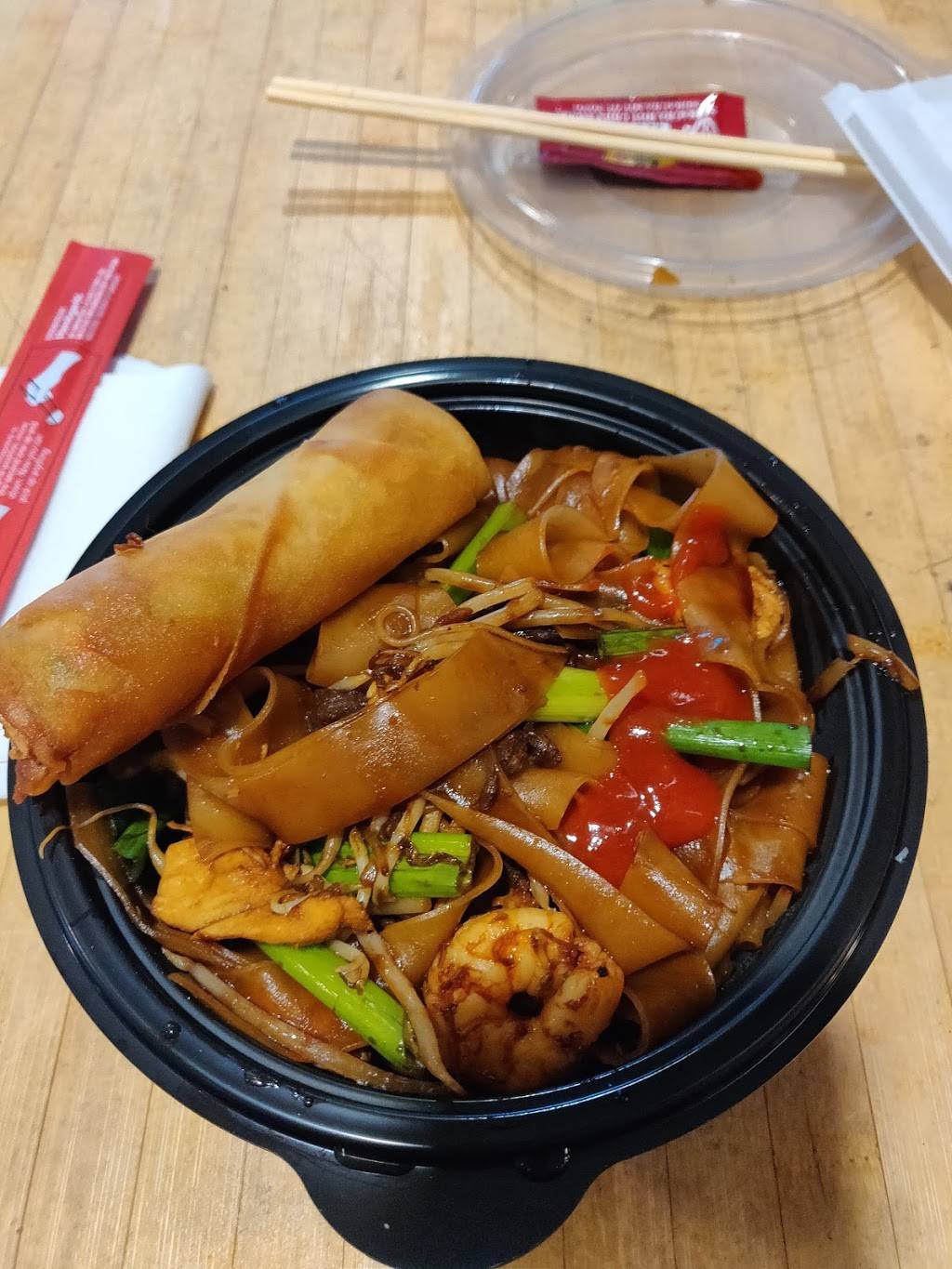 City Wok | restaurant | 8500 Peña Blvd, Denver, CO 80249, USA | 3033426746 OR +1 303-342-6746