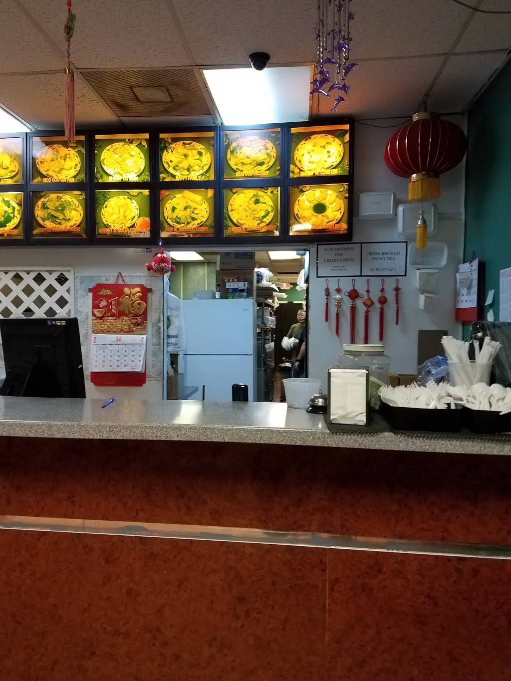 China Wok | meal delivery | 105 US-301, Tampa, FL 33619, USA | 8136228866 OR +1 813-622-8866