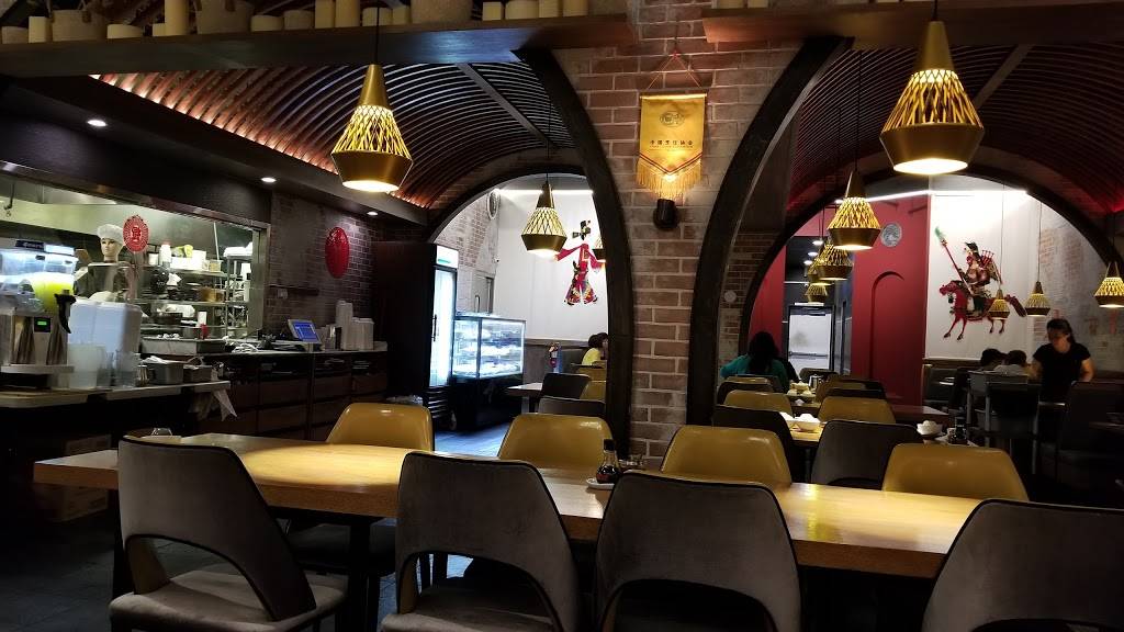 Xian Kitchen | restaurant | 18213 Gale Ave, City of Industry, CA 91748, USA | 6269659000 OR +1 626-965-9000