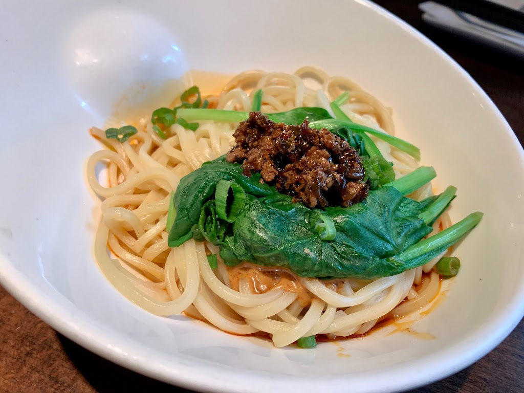 The Bao | restaurant | 13 St Marks Pl, New York, NY 10003, USA | 2123889238 OR +1 212-388-9238