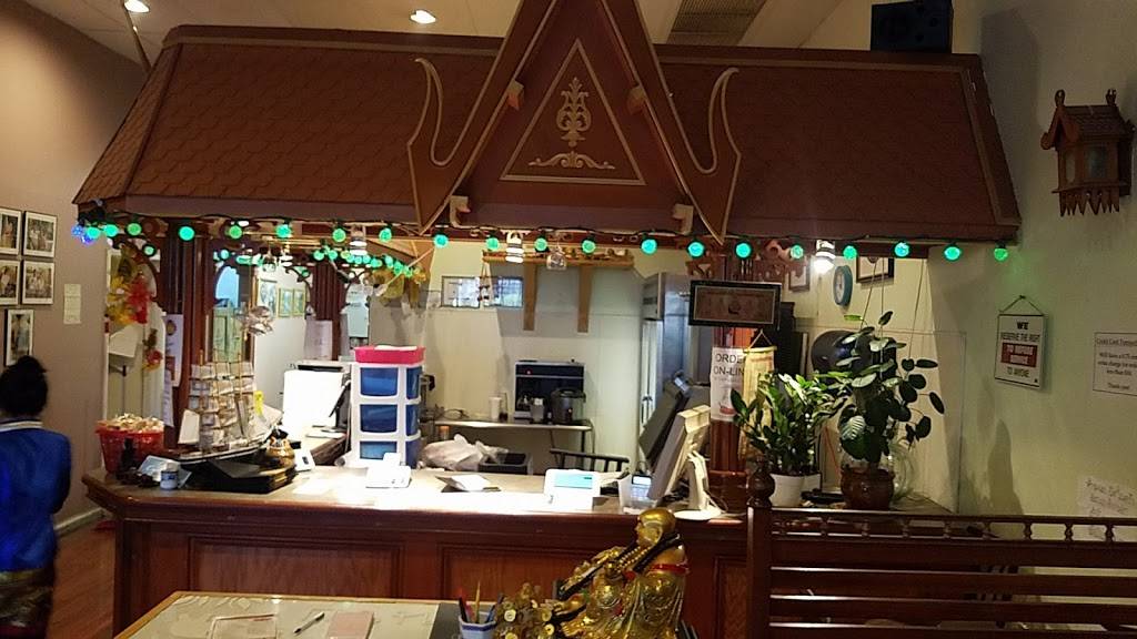 Thai House | meal takeaway | 9850 S Maryland Pkwy, Las Vegas, NV 89183, USA | 7023615233 OR +1 702-361-5233