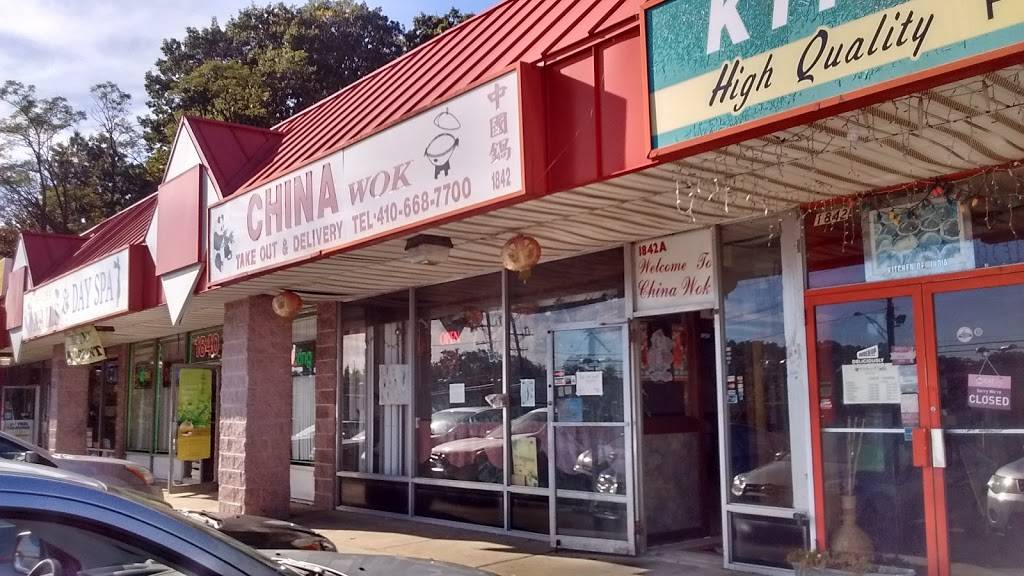 China Wok chinese restaurant | restaurant | 1842 E Joppa Rd, Parkville, MD 21234, USA | 4106687700 OR +1 410-668-7700