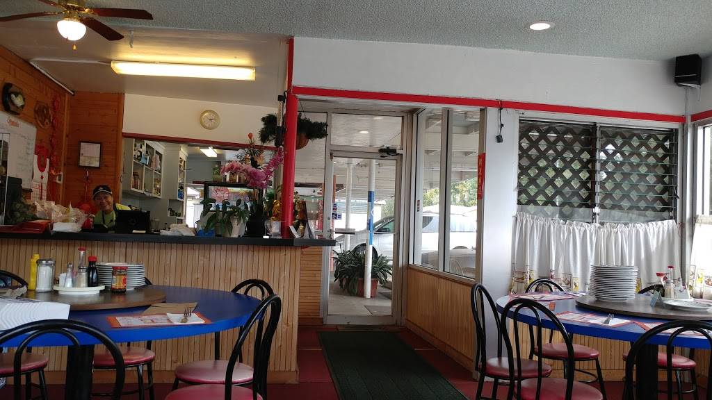 I Wok Bistro | restaurant | 6112 Hwy 9, Felton, CA 95018, USA | 8313353430 OR +1 831-335-3430