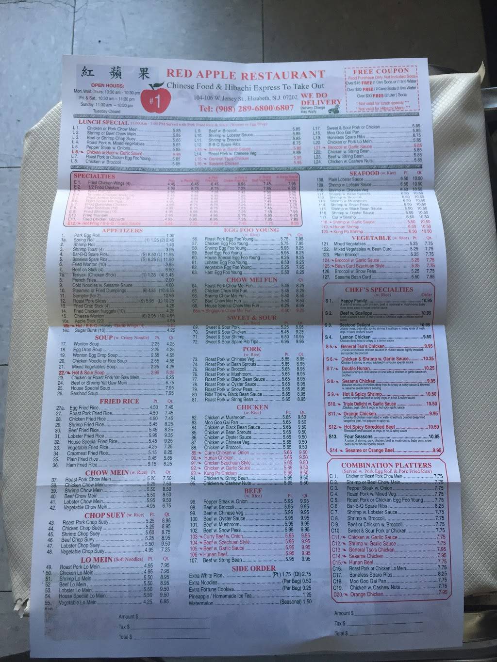 Red Apple | restaurant | 104 W Jersey St, Elizabeth, NJ 07202, USA | 9082896800 OR +1 908-289-6800