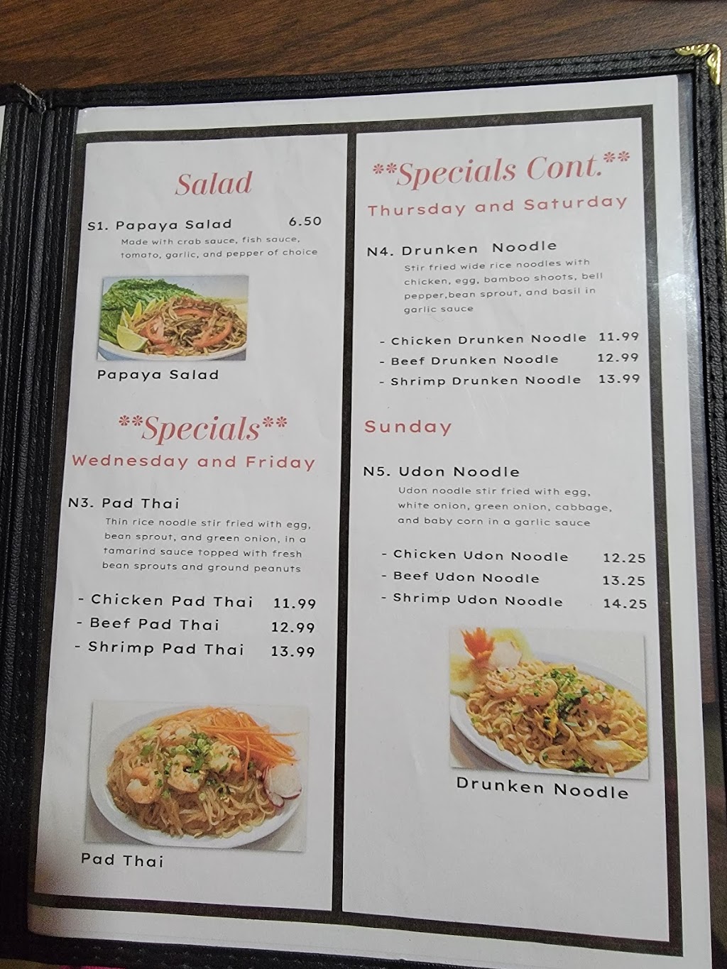 House of Eggroll & Pho | restaurant | 1200 NC-90, Taylorsville, NC 28681, USA | 8283529715 OR +1 828-352-9715