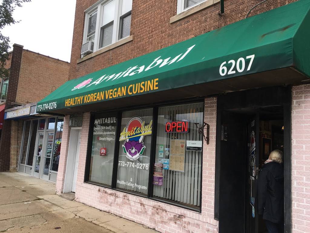 Amitabul | restaurant | 6207 N Milwaukee Ave, Chicago, IL 60646, USA | 7737740276 OR +1 773-774-0276