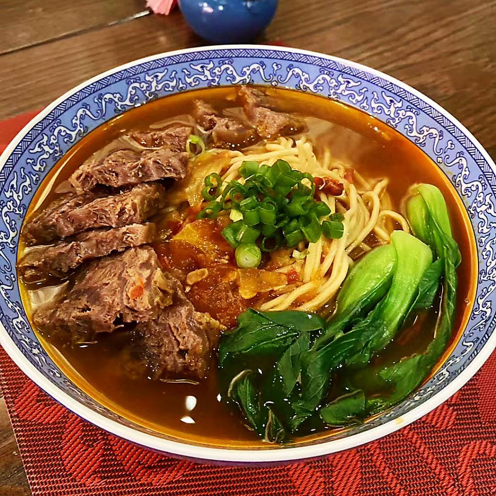 NEW Red Noodle House 小红楼面馆 | restaurant | 4173a Bowne St, Flushing, NY 11355, USA | 6468498888 OR +1 646-849-8888