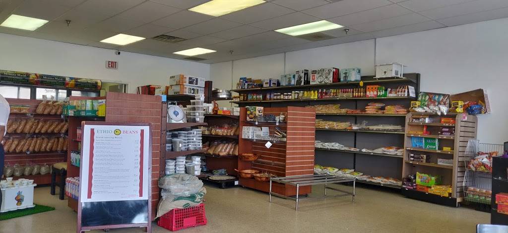 Ethio Beans Ethiopian Restaurant and Cafe | restaurant | 171 S Schmale Rd, Carol Stream, IL 60188, USA | 6308683946 OR +1 630-868-3946