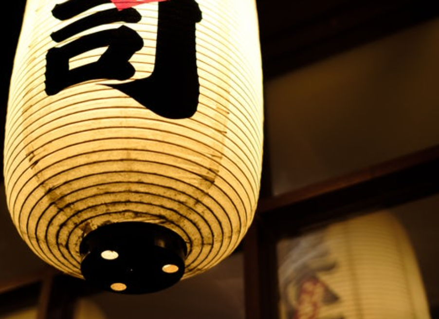 Hayashi Japanese Steakhouse | restaurant | 6321 San Mateo Blvd NE, Albuquerque, NM 87109, USA | 5058840694 OR +1 505-884-0694