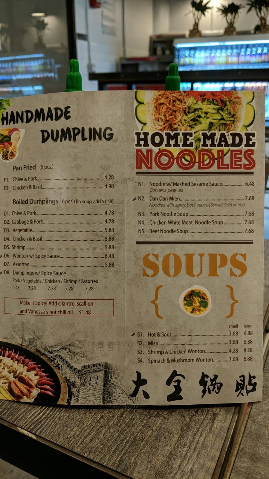 Vanessas Dumpling House | restaurant | 30-30 47th Ave, Long Island City, NY 11101, USA | 7182984388 OR +1 718-298-4388